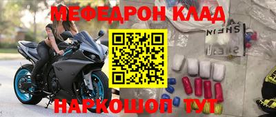 МДПВ Свободный