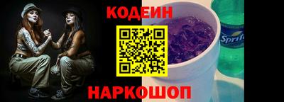 дурь Рузаевка