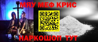 твердый Севастополь
