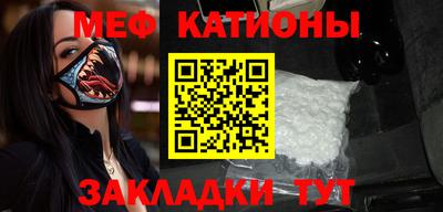твердый Севастополь