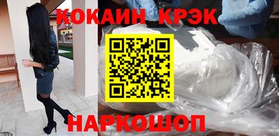 дурь Рузаевка