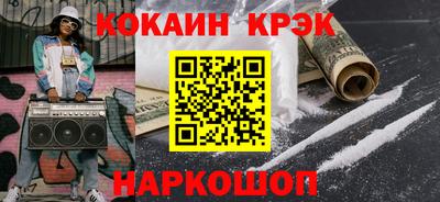 твердый Севастополь