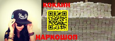 дурь Рузаевка