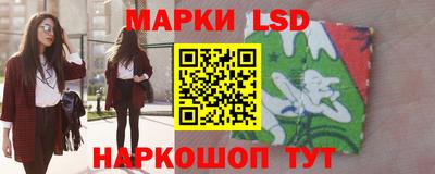МДПВ Свободный