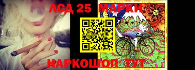 МДПВ Свободный