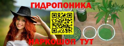 МДПВ Свободный