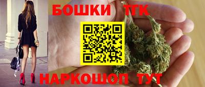 альфа пвп VHQ Рыбинск