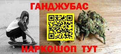 твердый Севастополь