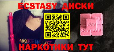 apvp Рязань