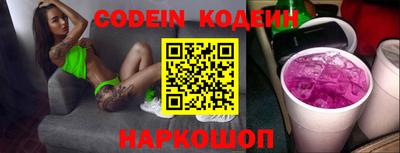 apvp Рязань