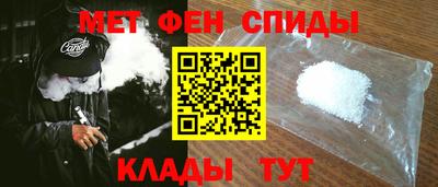 МДПВ Свободный