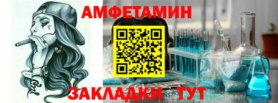 дурь Рузаевка