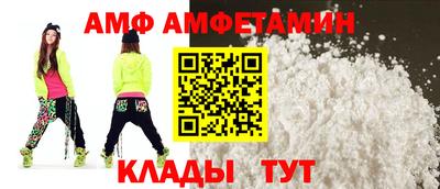 МДПВ Свободный