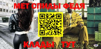 альфа пвп VHQ Рыбинск