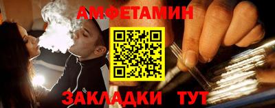 МДПВ Свободный