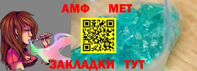 apvp Рязань