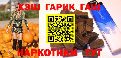 apvp Рязань
