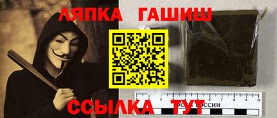 дурь Рузаевка