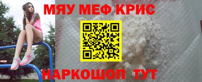 apvp Рязань