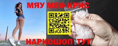 твердый Севастополь