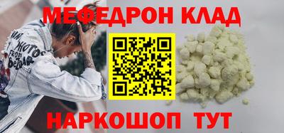 apvp Рязань