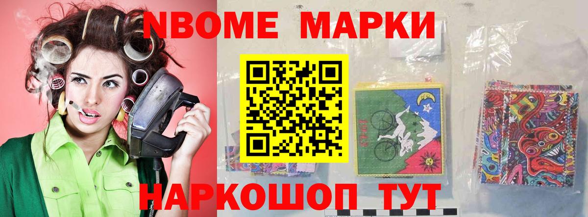 Лсд 25 экстази кислота  Вход с VPN  Псков 